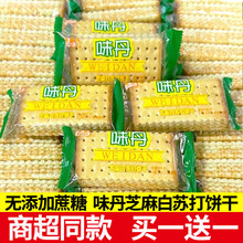 ����ζ��֥����K����[ζ��ζ2500g����c����ʳƷ���С��