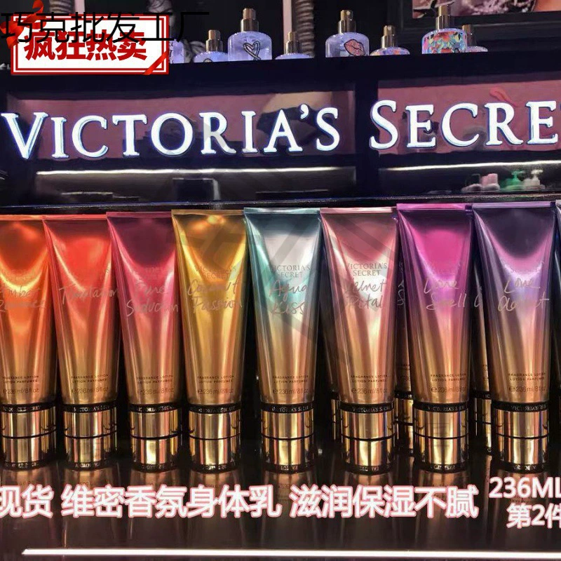 Ароматный лосьон для тела Victoria's Secret, увлажняющий, сухой лосьон для тела, парфюмерный крем для рук для тела Victoria's Secret