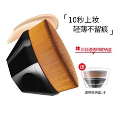 Makeup brush No. 55 Magic Powder Foundation Brush, does not absorb foundation, concealer without a trace, makeup beauty brush official 812