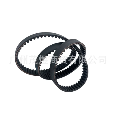 Toro, Belt