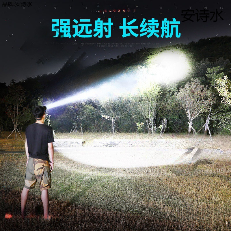 懐中電灯強力な光屋外超高輝度ヘッドランプ電気技師用ハイエンド充電式超耐久性屋外防水マイナーズランプ|undefined