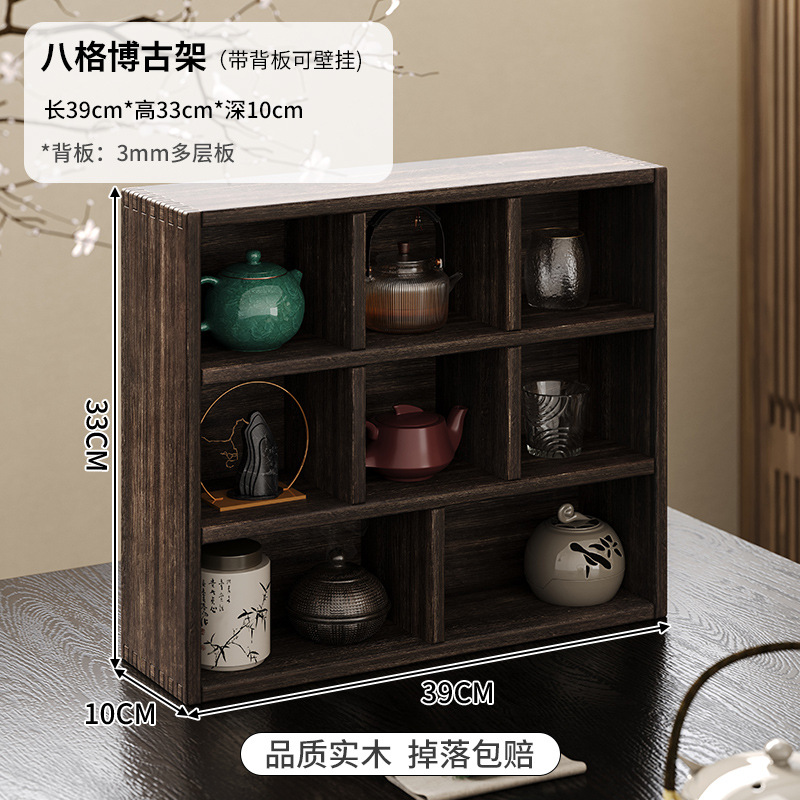 Madera maciza nuevo estilo chino de la taza de almacenamiento en rack de mesa estante organizador de escritorio estante antiguo estante