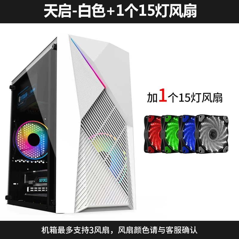 MATX mini