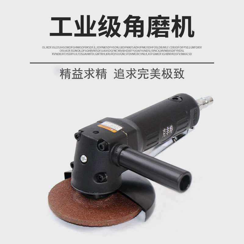Pulidora multifuncional de 4 pulgadas, amoladora angular industrial para pulir y cortar, herramienta neumática pequeña de 100 mm