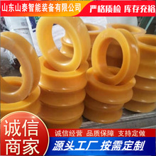 源头出售聚氨酯猴车轮衬 型号齐全按需生产多规格矿用猴车轮衬