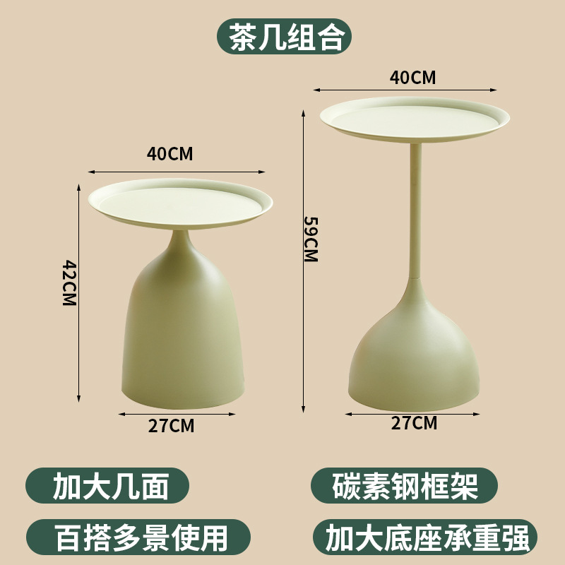 라이트 그린 조합 (두껍고 강화)