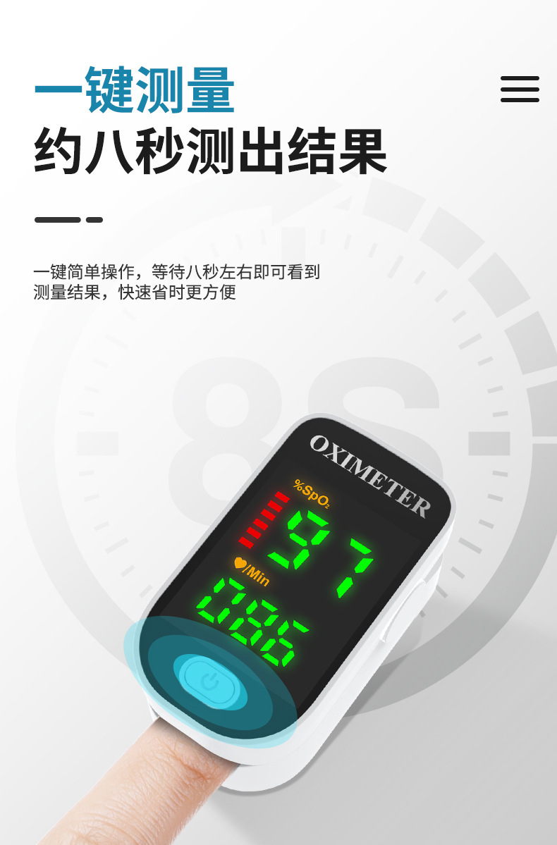 详情1_03