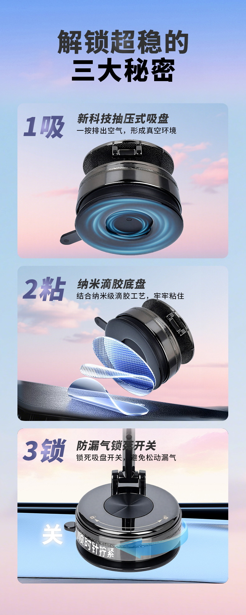 Metal Strong Magnetic Vacuum Adsorption Car Phone Holder Magsafe360 ° Rotating and Foldable Magnetic Car Mount