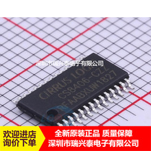 CS8406 CS8406-CZZ TSSOP28 ȫ������ ��Ƶ�ӿڷ�����IC ICоƬ