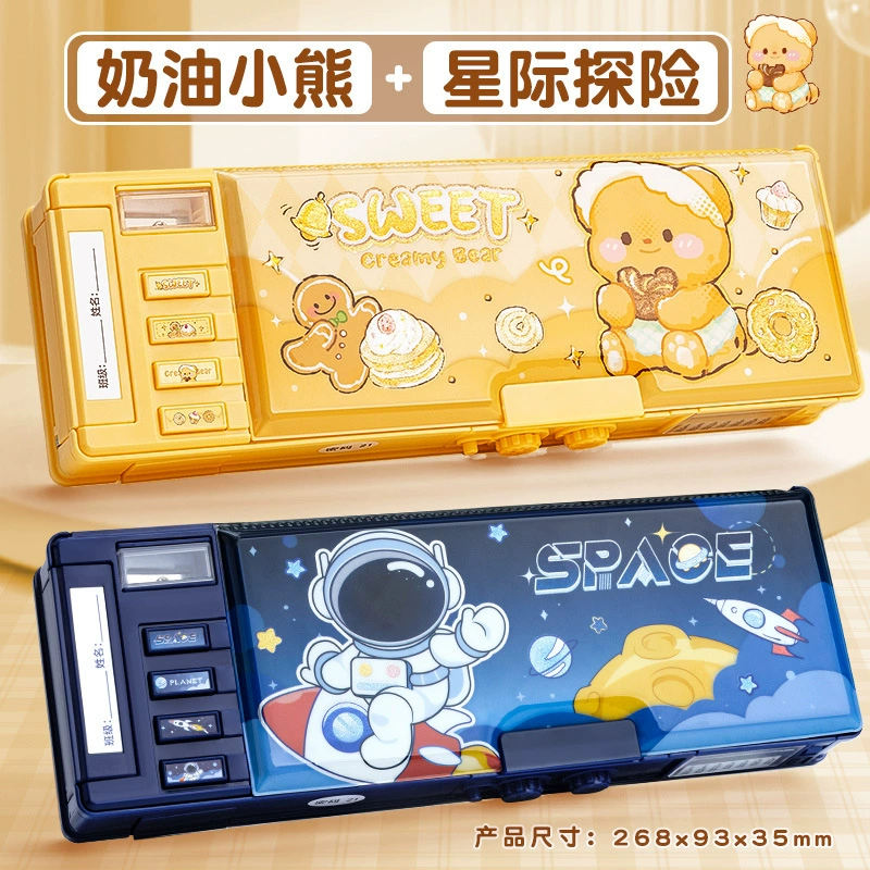 Universal children's double-layer capacious pencil case for students for boys