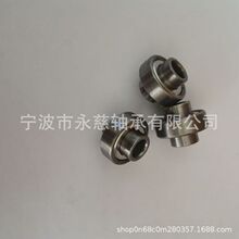 供应非标不锈钢轴承 S626ZZ 内孔双凸1MM 内孔高度8 尺寸6*19*8