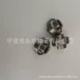 内孔尺寸高度s626zz轴承