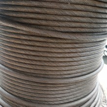 厂家供应304316不锈钢钢丝绳多股起重晾衣绳包胶金属吊绳索具