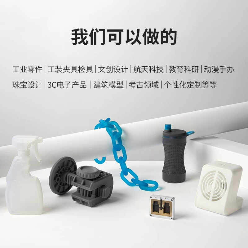 Formlabs высокоточный промышленный принтер, фотополимерная отверждение, 3D-печать, (Физические)