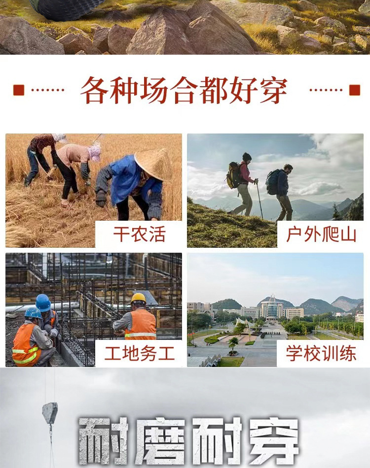 20220122绿色三款农田男单鞋_03