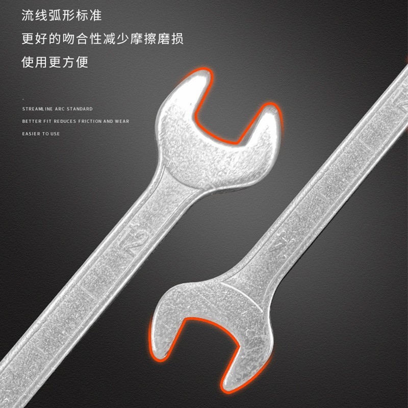 Llave de doble abertura personalizada Llave de doble propósito Llave de doble cabezal Llave hexagonal exterior Llave de cabeza abierta Llave de tuerca