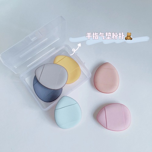 Manufacturer wholesale non-latex air cushion puff, wet and dry use, BB cream round puff, makeup sponge