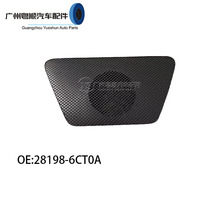 28198-6CT0A����19-21���������Ǳ��������ȸ��ָ������������ΰ�