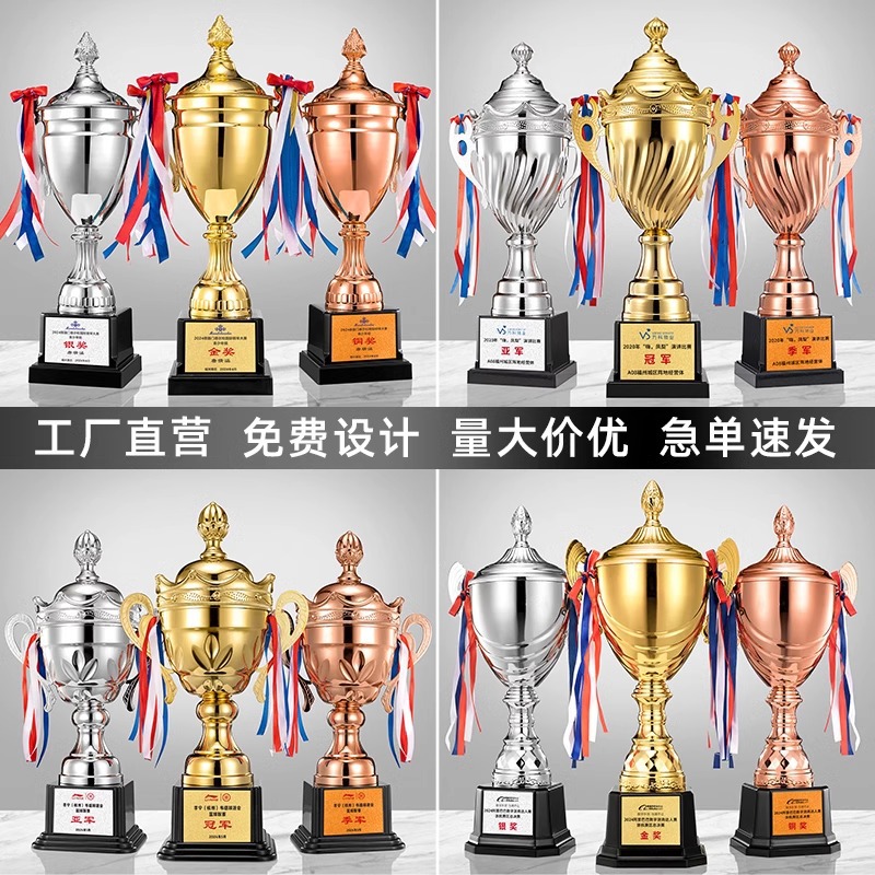 Trofeos de metales Personalizados Deportes Campeones Terceros Premios Oro, Plata y Bronce Medallas de fútbol Baloncesto Honores Personalizados