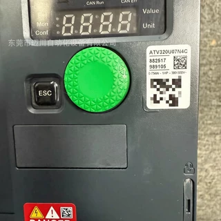 施耐德变频器 库存现货 全新未用 原包装 其他型号可询 议价出售