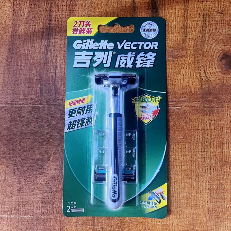 Держатель лезвия Gillette Weifeng 1 лезвие, 2/3/5/6 сменных головок, вращающаяся двухслойная передняя быстрая бритва, ручная двусторонняя старинная кассета