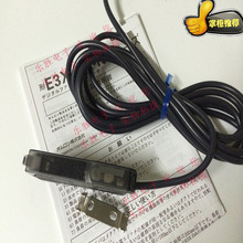欧姆龙全新光纤放大器E3X-SD51 E3X-SD21 E3X-SD41