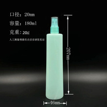 180ml����ƿ ˬ�wˮ���F���Fƿ ���ֹ�Wƿ ���»�¶ˮƿ ���Fƿ