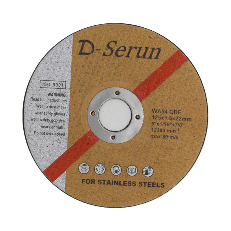 树脂砂轮切割片不锈钢专用超薄金属切割片