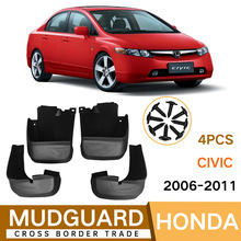 �m��춱���˼��CIVIC 2006-2011�����Ƥ��ǰ����܇����羳���N