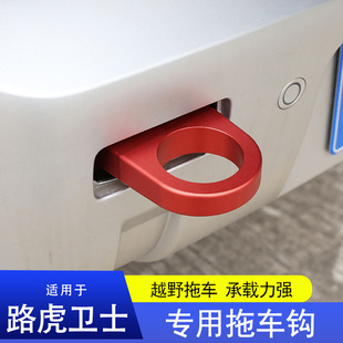 �m��20-26��·���lʿ110/90/130��܇�h���U���F�h����܇�h�h���b