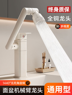 �����b�����L�������^�f���~��ɫϴ��̨ˮ���^���ϴ�ֳ��l���g