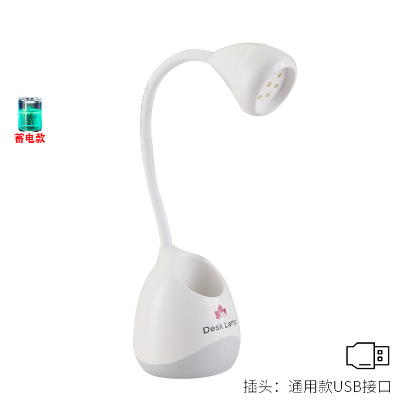 Nueva lámpara de canguro de uñas de carga 36W lámpara de uñas lámpara de fototerapia personalizada mini lámpara de uñas portátil transfronteriza