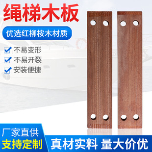 �K��ľ����ˮ�ǳ���̤�崬�÷���������ľ̤�������������K��ľ��