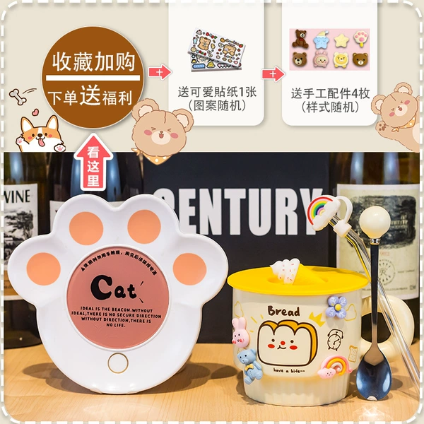 Cat Claw Hengchen Pad (Ice Cream Milk FU Huang) B
