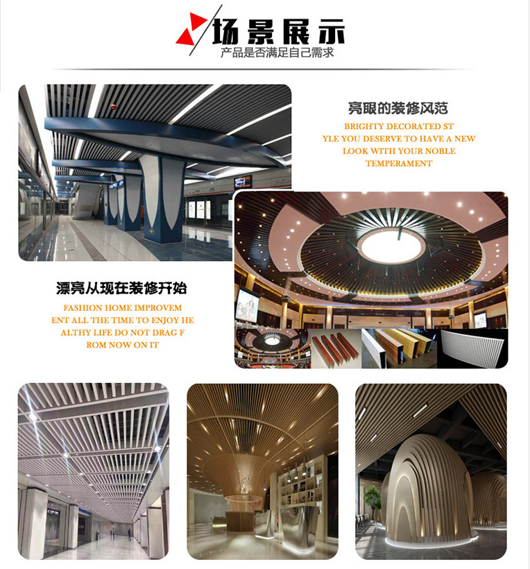 详情-10.png