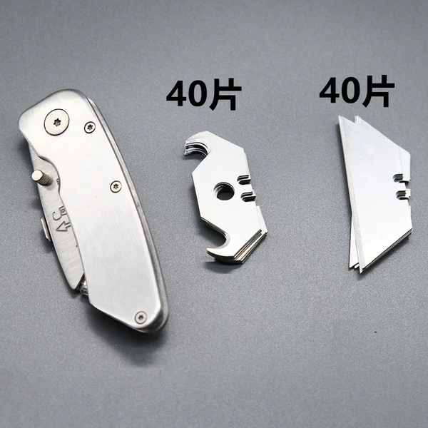 40 pieces, 40 pieces, 5cm, 90mm