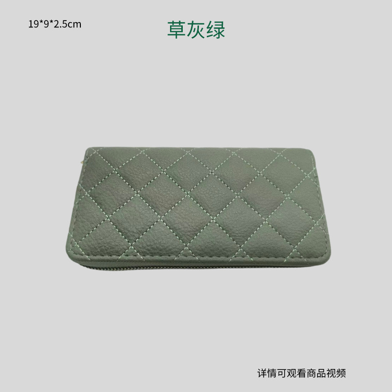 阿七厂家直售仿牛皮钱包长款钱包手机包多卡位钱夹格子钱包大容量