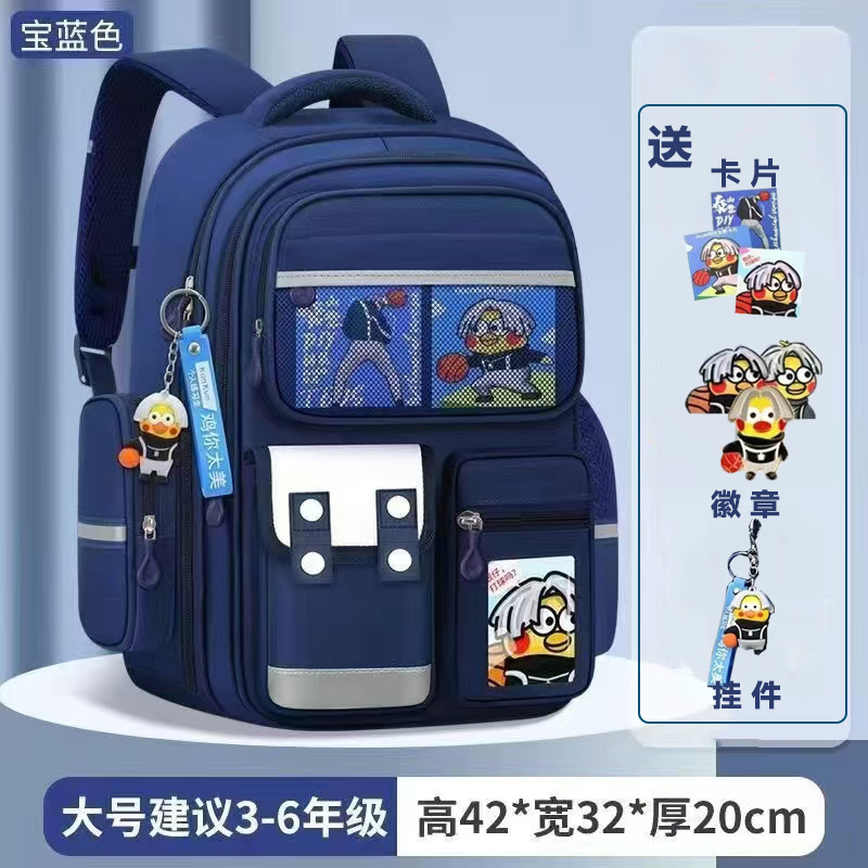 跨境外贸书包小学生女护脊减负一三到六年级大容量可爱美乐蒂儿童|undefined
