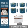 Thermos, lunch box, set, 4 piece set, 2600 ml