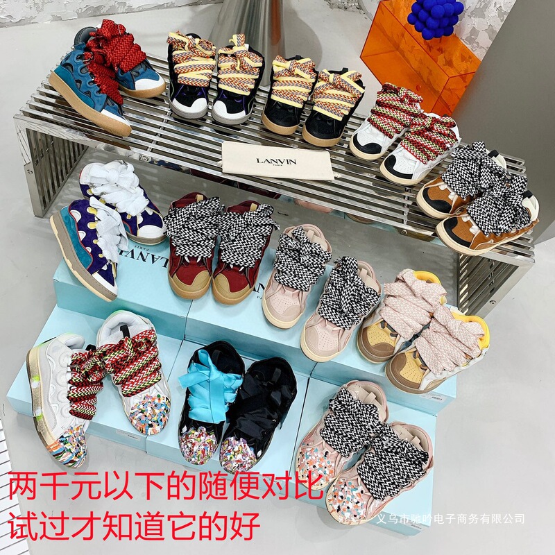 Langfan Women's Retro Shoes 2022 New Style De Xun Curb Versatile Couple Skate Shoes Dad Shoes Loafers Odor-Resistant Langfan Women's Retro Shoes 2022 New Style De Xun Curb Versatile Couple Skate Shoes Dad Shoes Loafers Odor-Resistant