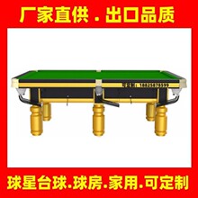 ���e����̨���ù��֘�׼������̨���������R����������������̨��