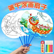 ����diy���ϰ�����հ��ֹ��L���T�f��ͯ�����Ї����L��ͨ�A����
