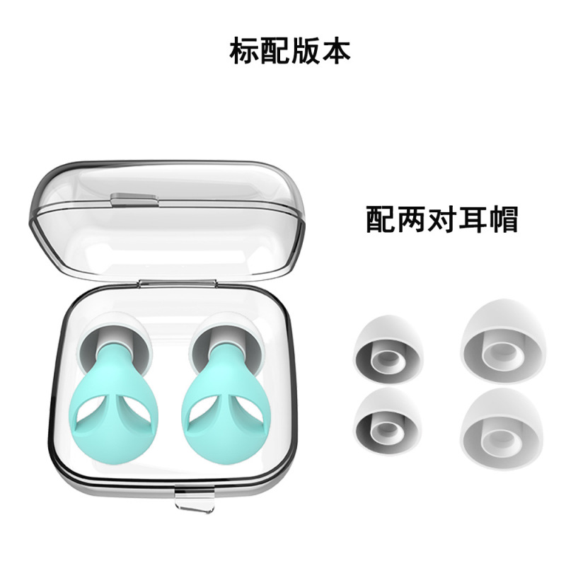 跨境定制款专供硅胶隔音降噪睡眠耳塞挂脖耳塞可定制产品logo颜色|undefined
