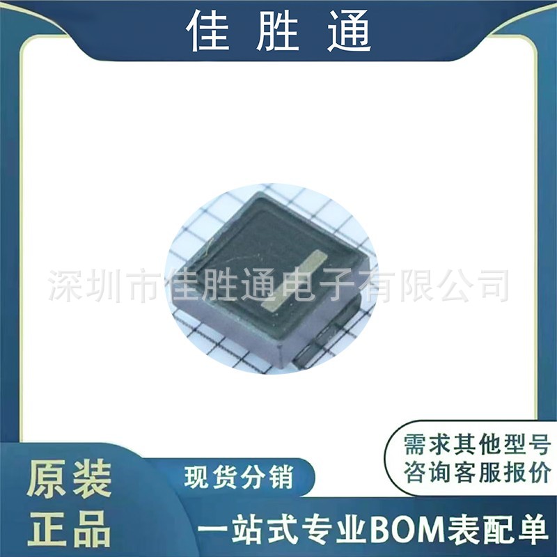 DLW5BTM501SQ2L 共模扼流圈/滤波器 原装现货 详情请咨询客服