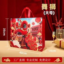 2026�¿�o�����YƷ���F؛���l�tɫ����ϲ�c���b������ӿ�ӡˢ