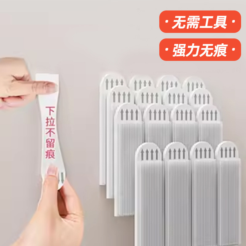 Bekai Picture Hanging Tool, No-Drill Wedding Photo Frame Wall Hook, Latex Paint Wall-Mounted Picture Frame Traceless Nail