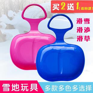 �Ӻ���ĥ���廬ѩ�廬Ƭ��ɳƬͨ���ͻ��|��ͯ����ƺѩ��