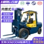 定制搬运多功能跨境叉车