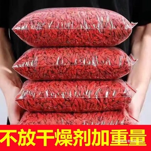��������ؼ����ڹ��o�����ӹ�轼t��Ӗ�輟o���Ќ�500g�ݲ���ˮ
