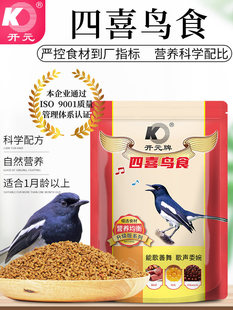 �_Ԫ�Bʳ��������ϲ�Bʳϲ�o�B��ϲ���С�ڰ��Bʳ�����O�ƌ�����